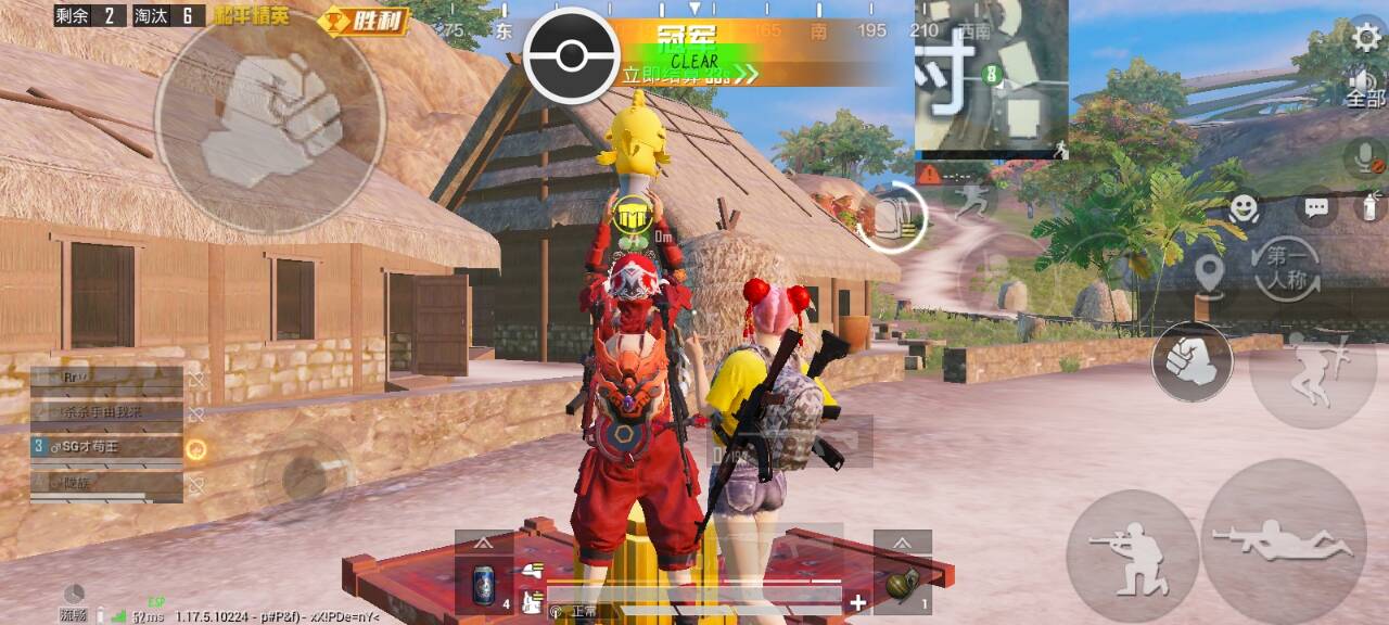 和平精英辅助【哈士奇容器直装V3.6稳定版】全图人物透视 主播无后座 开枪防抖动 皮肤美化 欧布变色  紫色螳螂 触摸自瞄 自瞄范围