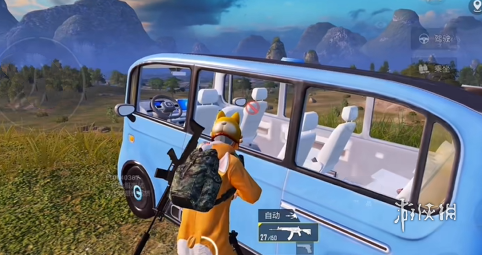 和平精英《牛魔王》直装辅助支持最新版本游戏使用